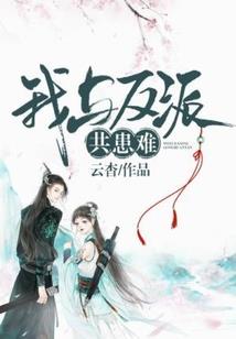 太湖广场旅游地图高清