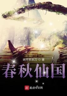 郑州园博园还要免门票吗