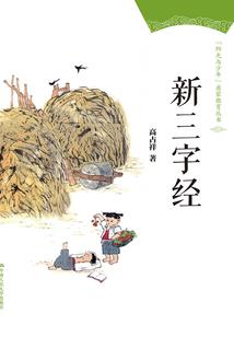 延边哪个旅游公司好玩