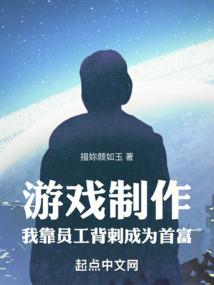 沁阳旅游团购套餐