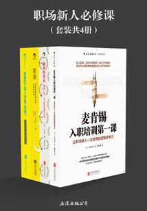 广州夏季旅游适合穿什么