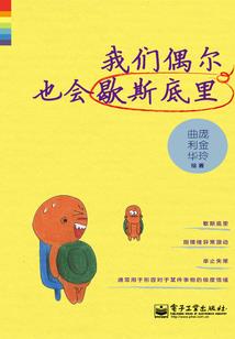 得天瀑布旅游宣传片