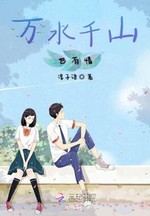 梦见旅游团到我家