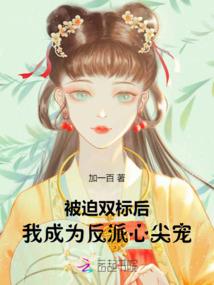去日本必去的旅游广告