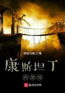 杭州周边旅游四天攻略