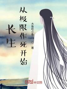 小孩3天去哪里旅游