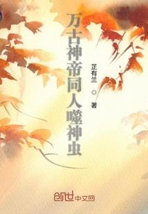 旅游景点短语翻译