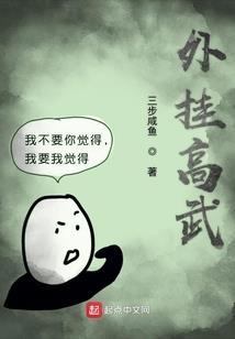 泰宁旅游专列路线查询