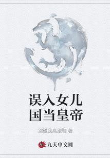 碧绿草地值得去吗