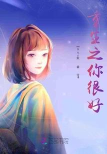 春节旅游车票价格