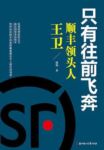 大皇宫的门票包括