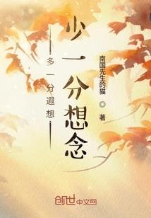 初春旅游攻略儿童