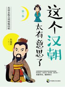 亳州学院值得去读吗