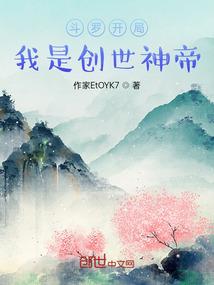 青龙县旅游项目启动