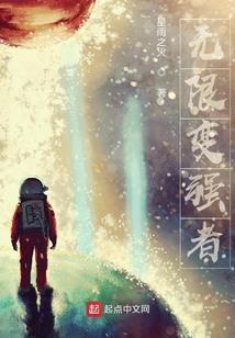 北京飞雁旅游攻略