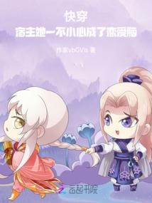 北京到丽水旅游地图线路