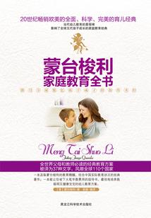 学霸必去博物馆