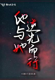 神树湾旅游区