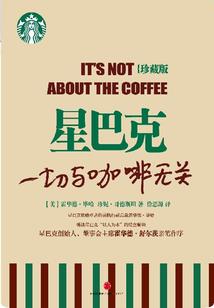 后海旅游攻略图