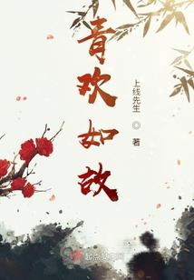 浮邱山旅游地图