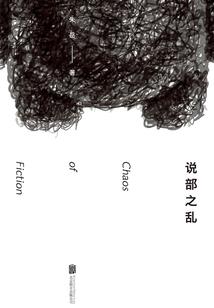 礼泉三月份哪里好玩