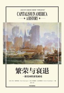 桂林旅游学院卢金宇
