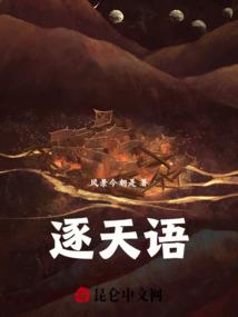 都江堰旅游必备软件