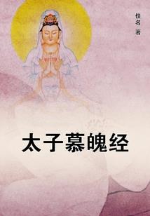 桂林旅游学院胡慧敏简历