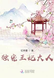 工作时间发旅游照片