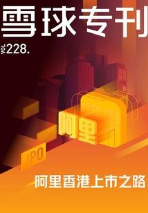 平江有那些旅游景点