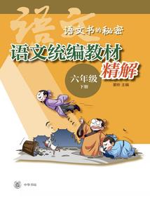 甘泉大峡谷门票