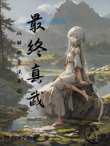 旅游公司承办
