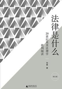 去瑞典旅游费用多少