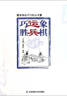 b站付费直播门票破解