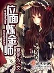 4月3天重庆旅游攻略