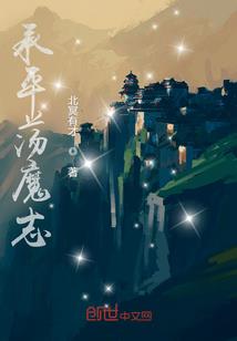 安吉旅游白茶哪里买好