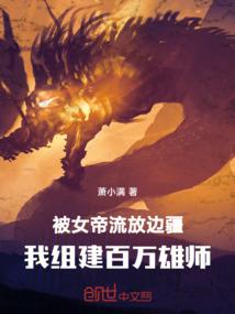 邓州出发旅游路线