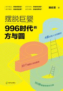 绵阳旅游必备文具