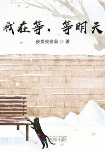 哪个土林值得去游玩