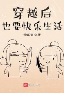 旅游学概论反思与总结