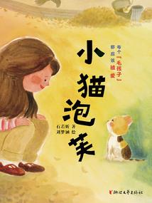 旅游公司开业广告语