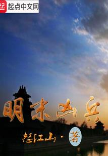 江苏人免门票黄果树