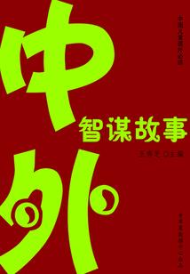 便宜旅游度假区哪里好