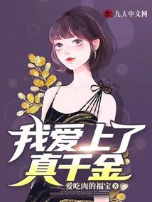 旅游景点度假村图片大全