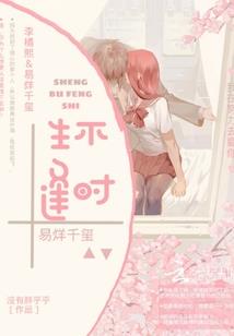 新疆旅游自驾什么时间好
