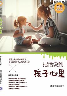 去太原旅游住宿攻略大全
