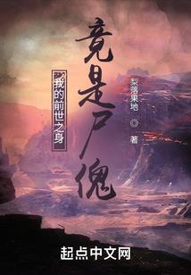 深圳哪里vr好玩