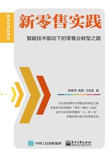 去云南最好的自驾路线是