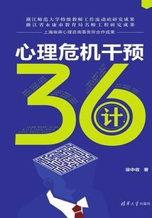 现在还有许昌旅游学校吗