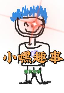 上饶哪个景点值得一去